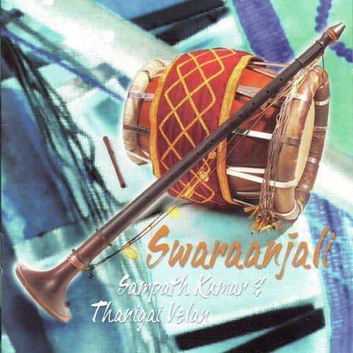 Kurai Ondrum Illai - Ragam: Ragamaligai