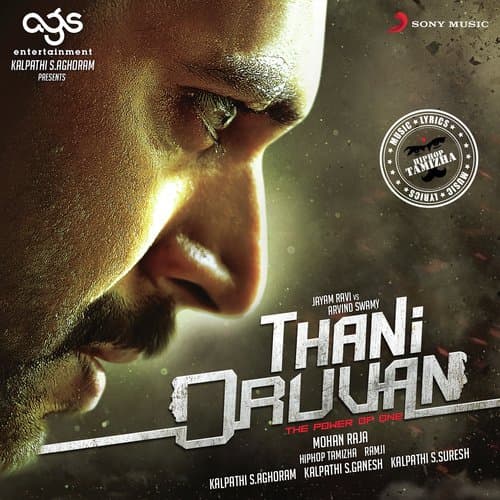 Thani Oruvan