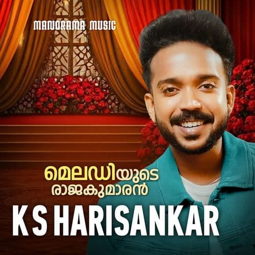 Melodyude Rajakumaran