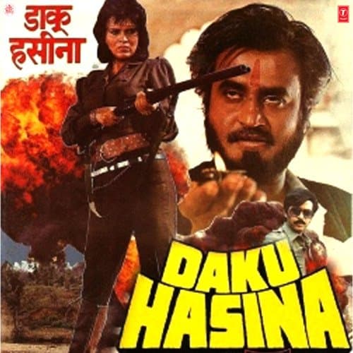 Daku Hasina