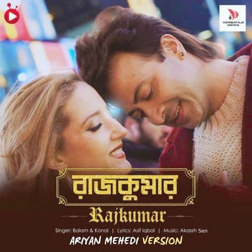Rajkumar (Ariyan Mehedi Version)