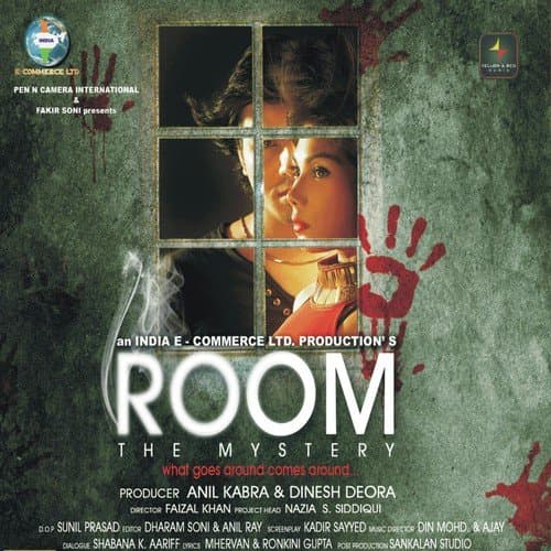 Room The Mystery
