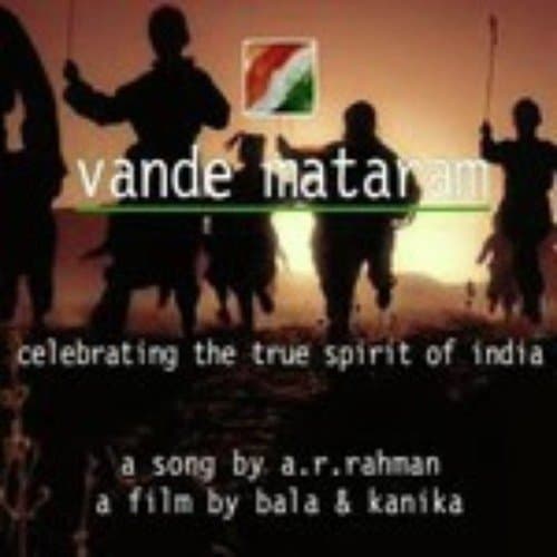 Vande Mataram - Maa Tujhe Salaam