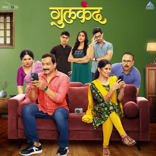 Chal Jau Date Var (From "Gulkand")