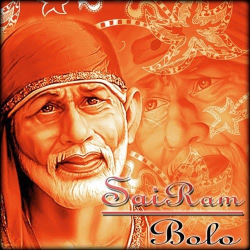 SaiRam Bolo