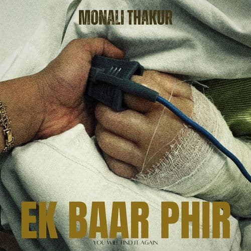 Ek Baar Phir