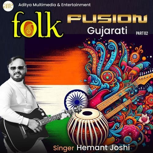 Folk Fusion Gujarati Part 02