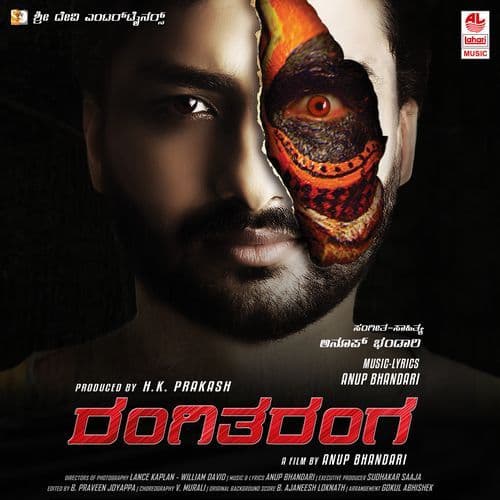 Rangitaranga