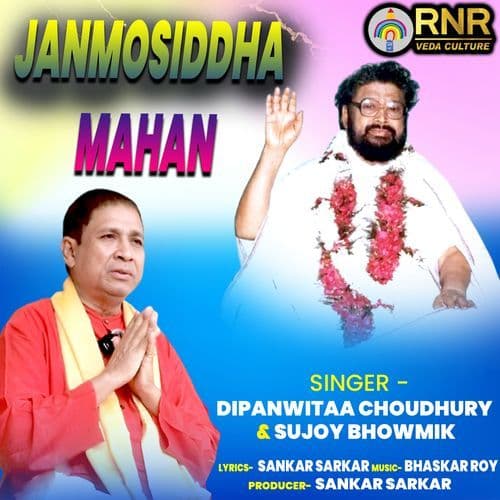 Janmosiddha Mahan