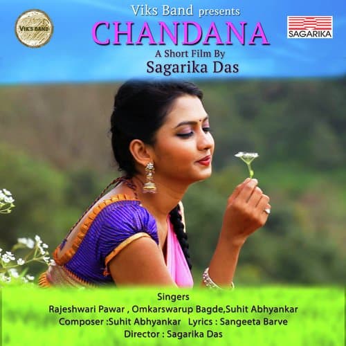 Chandana