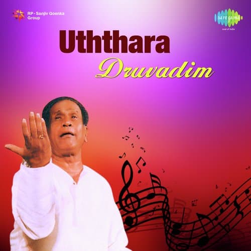 Uththara Druvadim