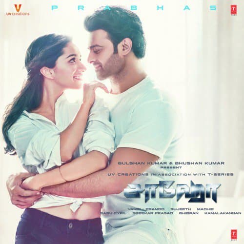 Saaho