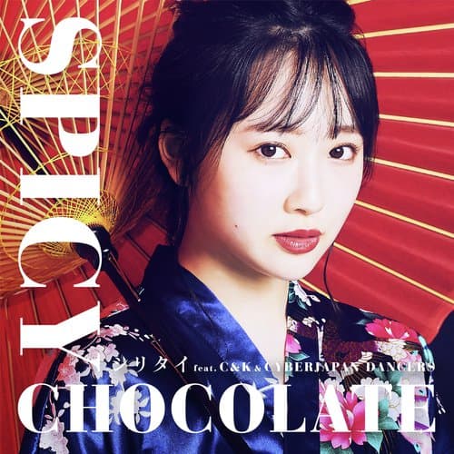 I Miss You (Lovers Remix)