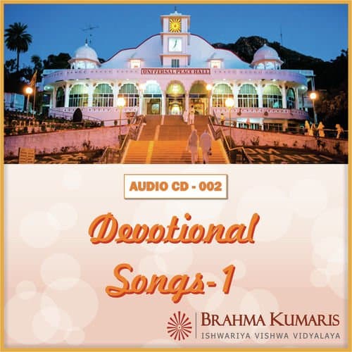 Pavitrata Ki Rah Par Humko Chalte