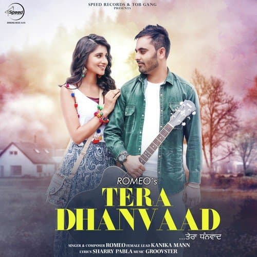 Tera Dhanvaad