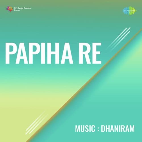 Tu Chanda Main Chandni