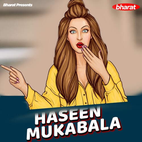 Devariya Ki Kahaani Part 11