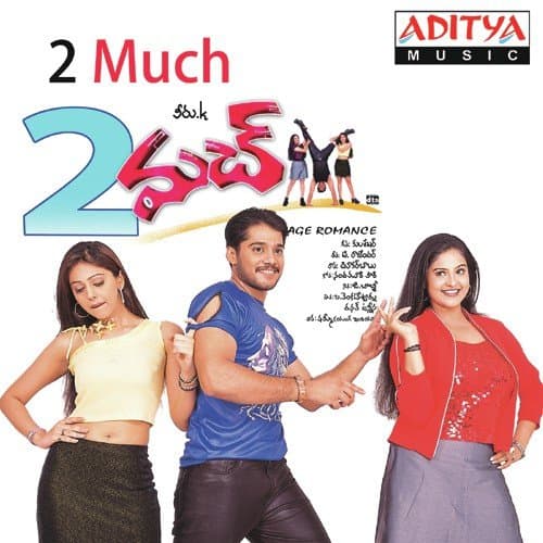 6'0 Clock Ki 6 Teens