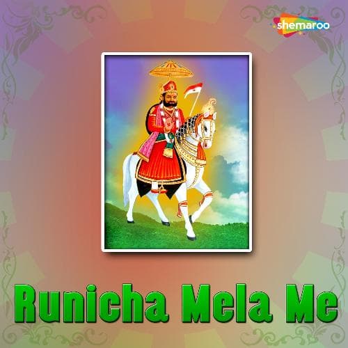 Runicha Mela Me