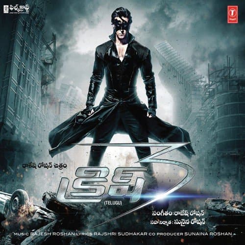 Krrish 3