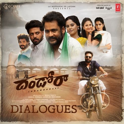 Dhandoraa - Dialogues