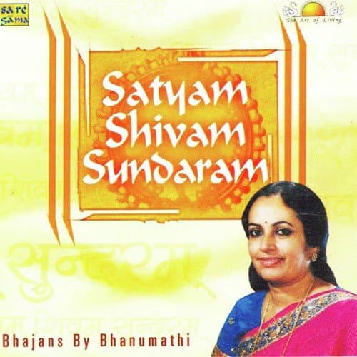Satyam Shivam Sundaram
