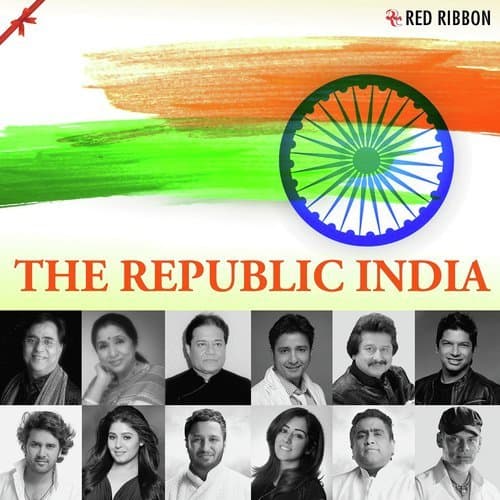 The Republic India