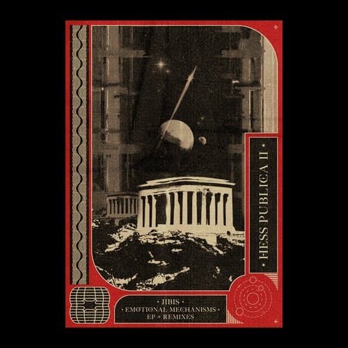 The Long Way to the Truth