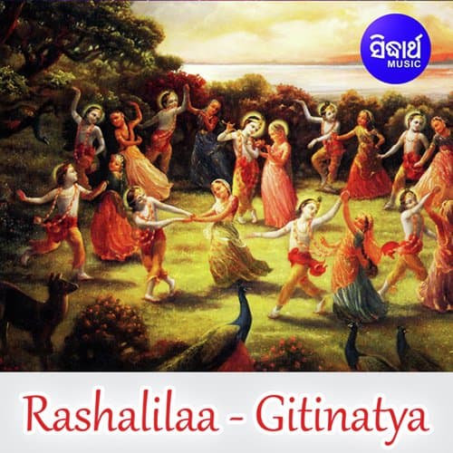 Rashalilaa - Gitinatya