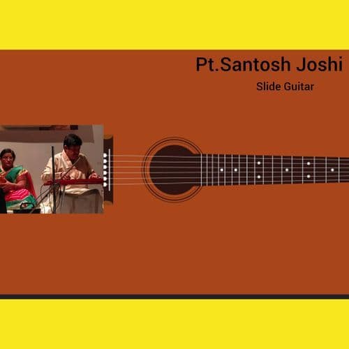 GUITAR DHUN I (SLIDE GUITAR)