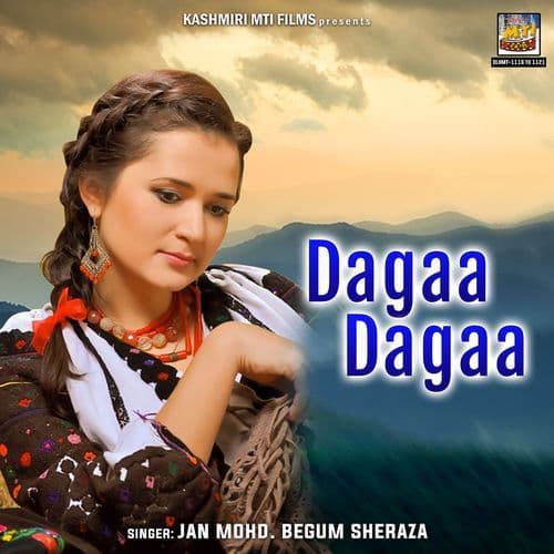 Dagaa Dagaa