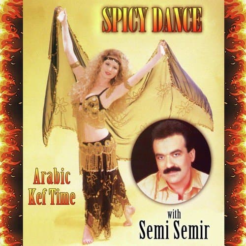 Barda Barda (Arabic)