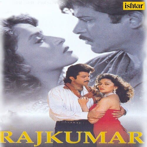 Rajkumar