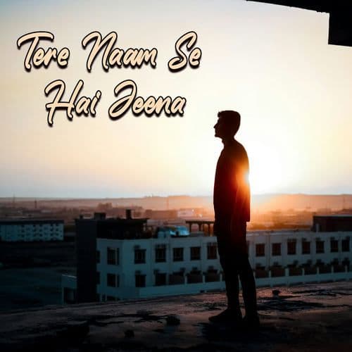 Tu Paas Tha, Par Apna Nahi