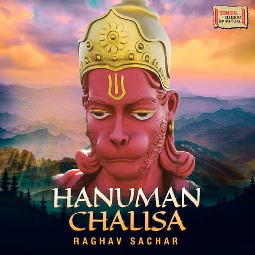 Hanuman Chalisa
