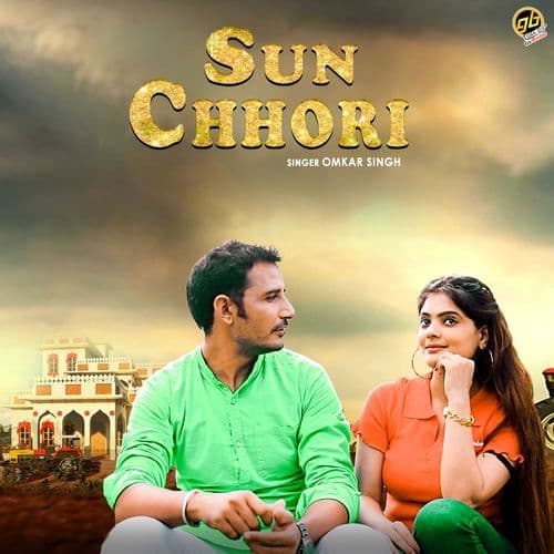 Sun Chhori