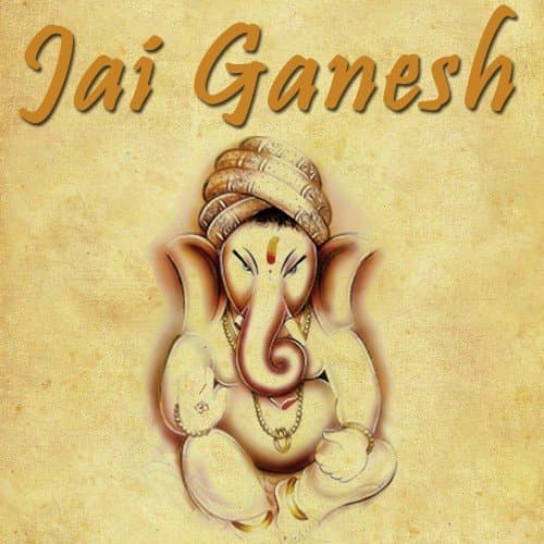 Jai Ganesh
