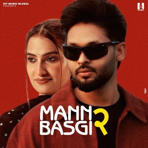 Mann Basgi 2