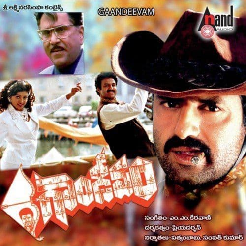 Ghandeevam (Original Motion Picture Soundtrack)