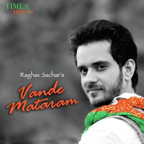 Vande Mataram