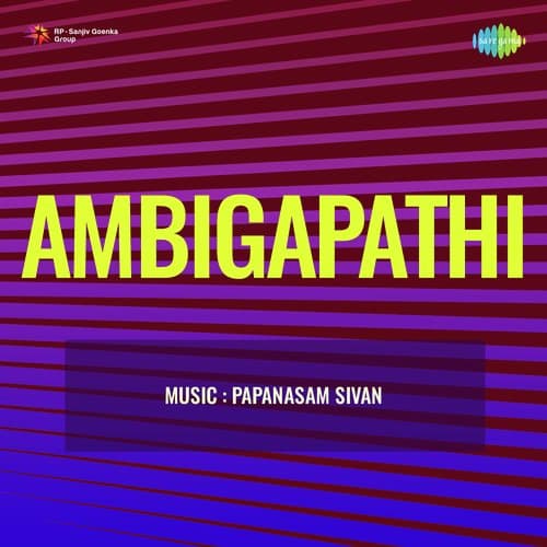 Kallamilla Kadhalin Uyarve