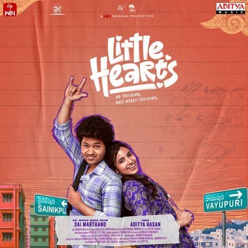 Ee Dhooramey Extended Version