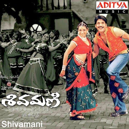 Shivamani