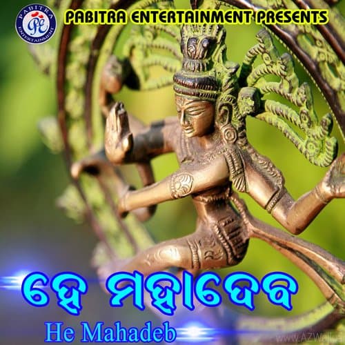 He Mahadeb