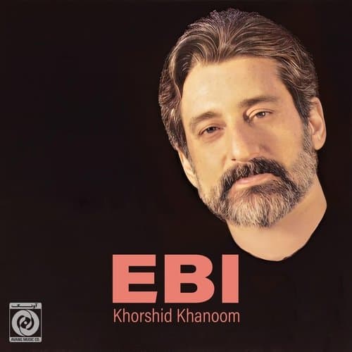 Setareh Donbaleh Dar