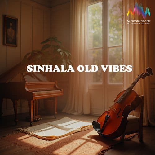 Sinhala Old Vibes