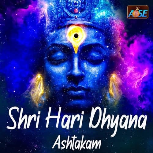 Shri Hari Dhyana Ashtakam