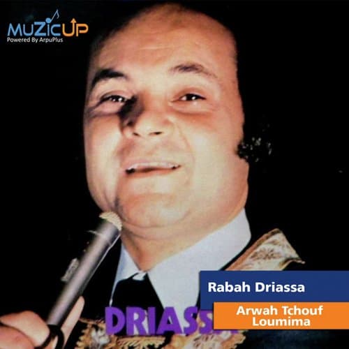 Arwah Tchouf Loumima