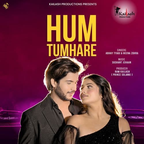 Hum Tumhare