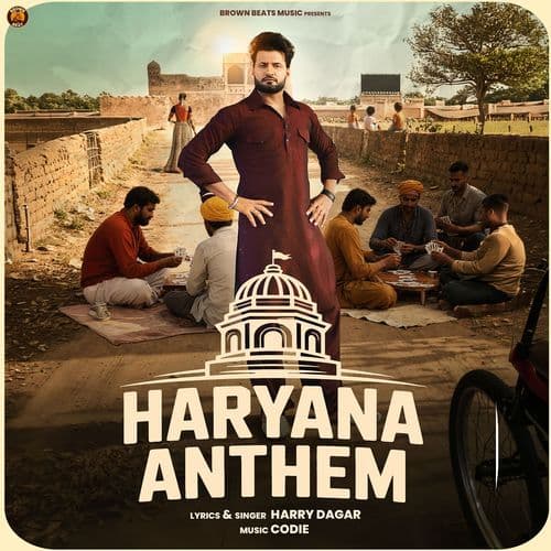 Haryana Anthem